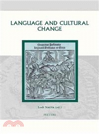 Language And Cultural Change ― Aspects of the Study And Use of Language in the Later Middle Ages And the Renaissance