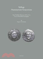 Sylloge Nummorum Graecorum ─ State Pushkin Museum of Fine Arts Coins of the Black Sea Region: Ancient Coins of the Northern Black Sea Littoral