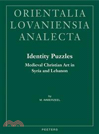 Identity Puzzles ─ Medieval Christian Art in Syria and Lebanon