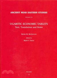 Ugaritic Economic Tablets ─ Text, Translation and Notes