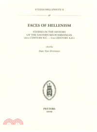 Faces of Hellenism