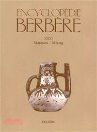 Encyclopedie Berbere. Fasc. Xxxi. Matmora-Mezrag