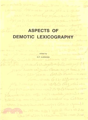 Aspects of Demotic Lexicography ─ Acts of the Second International Conference for Demotic Studies. Leiden, 19-21 September 1984