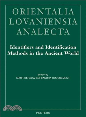 Identifiers and Identification Methods in the Ancient World ─ Legal Documents in Ancient Societies III