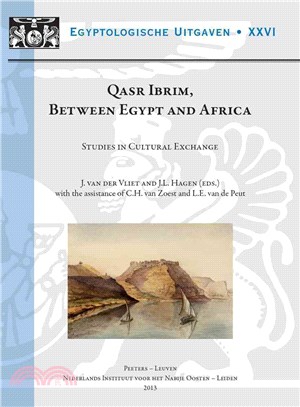 Qasr Ibrim, Between Egypt and Africa ― Studies in Cultural Exchange (Nino Symposium, Leiden, 11-12 December 2009)