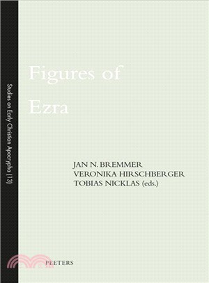 Figures of Ezra