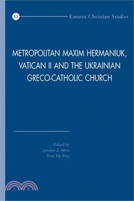 Metropolitan Maxim Hermaniuk, Vatican II and the Ukrainian Grec-catholic Church