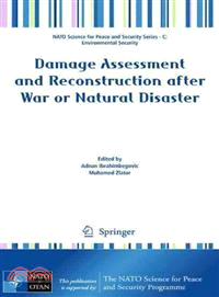 Damage Assessment and Reconstruction After War and Natural Disaster