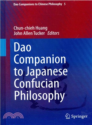 Dao Companion to Japanese Confucian Philosophy