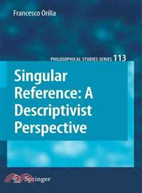 Singular Reference ─ A Descriptivist Perspective