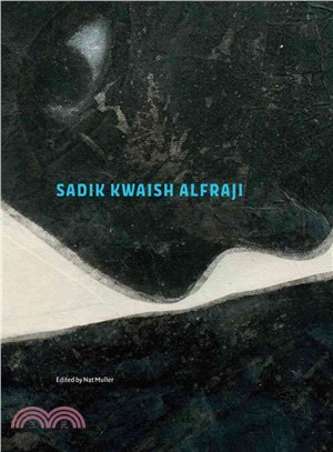 Sadik Kwaish Alfraji