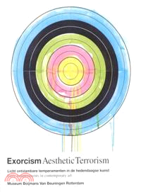 Exorcism ― Aesthetic Terrorism