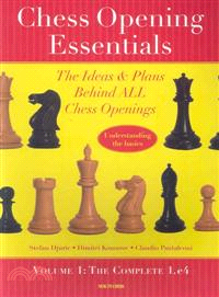 Chess Opening Essentials ─ The Complete 1.e4