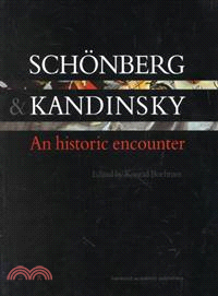 Schonberg & Kandinsky