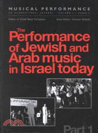 Performance of Jewish & Arab Music in Israel Today