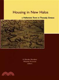 Housing in New Halos