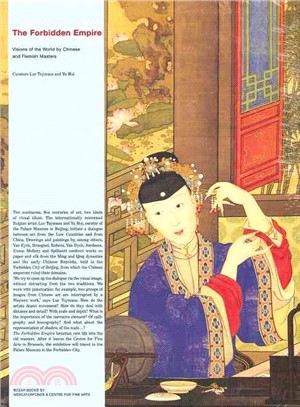 The Forbidden Empire ― Visions of the World by Chinese and Flemish Masters