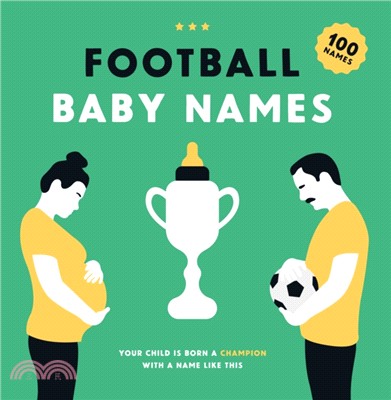 Football Baby Names