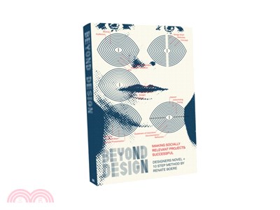 Beyond Design: Making Socially Relevant Projects Successful