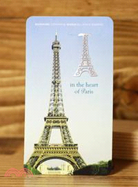 鍍銀書籤卡地標篇-巴黎鐵塔