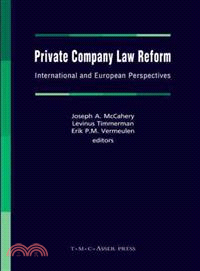 Private Company Law Reform ― International and European Perspectives