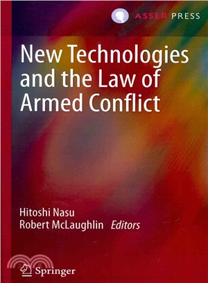 New technologies and the law...