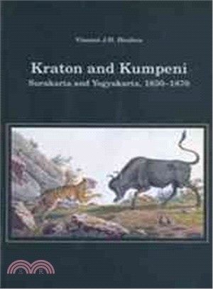 Kraton and Kumpeni ― Surakarta and Yogyakarta, 1830-1870