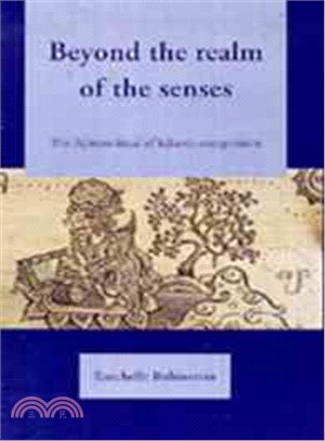 Beyond the Realm of Senses ― The Balinese Ritual of Kekawin Composition