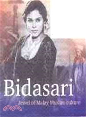 Bidasari ― Jewel of Malay Muslim Culture