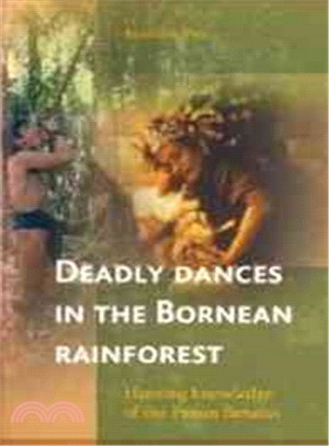 Deadly Dances in the Bornean Rainforest