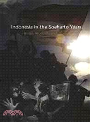 Indonesia in the Soeharto Years ─ Issues, Incidents and Images