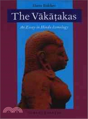 The Vakatakas ─ An Essay in Hindu Iconology