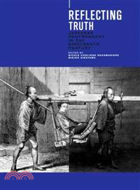 Reflecting Truth ─ Japanese Photography In The Nineteenth Century