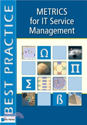 Metrics for IT Service Management：ITSM Library