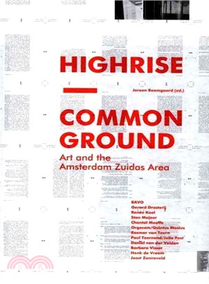 Highrise - Common Ground