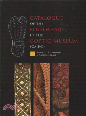 Catalogue of the Footwear in the Coptic Museum Cairo