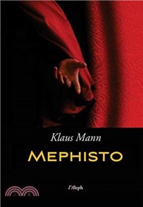 Mephisto：Roman einer Karriere (neue uberarbeitete Auflage)