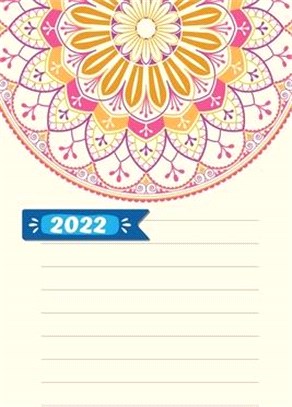 Agenda quotidien 2022: Une page par jour: planificateur quotidien avec espace pour les priorités, liste de tâches horaire et section notes.