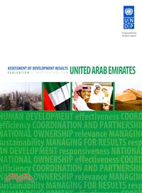 Assessment of Development Results ― United Arab Emirates