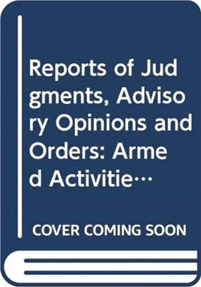 Armed activities on the territory of the Congo：(Democratic Republic of the Congo v. Uganda), order of 6 December 2016