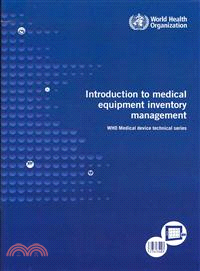 Introduction to Medical Equipment Inventory Management