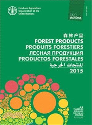 Forest Products 2015 / Produits Forestiers 2015 / Productos Forestales 2015