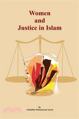 Women and Justice in Islam