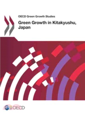 Green growth in Kitakyushu, ...