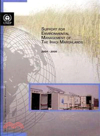 Support for Environmental Management of the Iraqi Marshlands 2004-2009