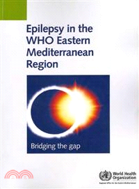 Epilepsy in the WHO Eastern Mediterranean Region