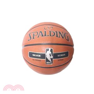 SPALDING NBA籃球-Silver Series#5