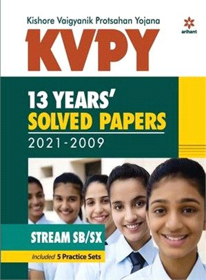 KVPY 13 Years Solved Papers 2021-2009 Stream SB/SX