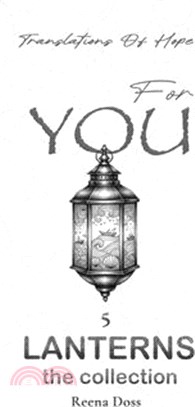 Tree Stones For You: Lantern 5