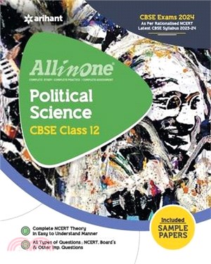 All In One Class 12th Political Science for CBSE Exam 2024